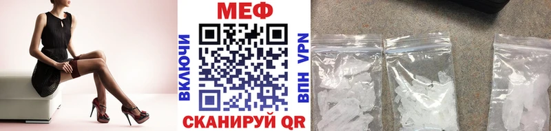 Купить наркотики цена Тамбов АМФ  Меф  НБОМе  ГАШИШ  Галлюциногенные грибы 
