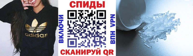 Амфетамин 98%  купить закладку  Тамбов 