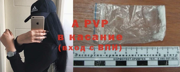 скорость Бородино
