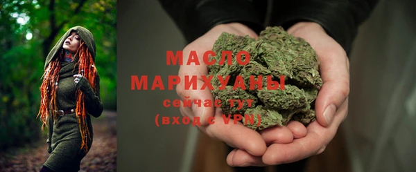кокаин перу Бронницы