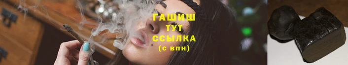 кокаин перу Бронницы