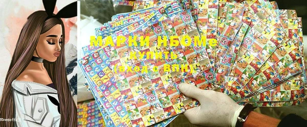скорость Бородино