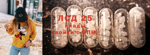 мдпв Ростов