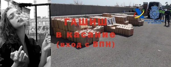 кокаин перу Бронницы