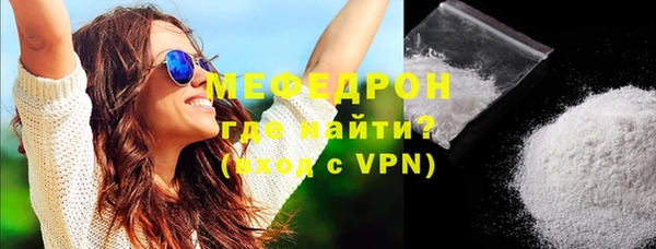 скорость Бородино