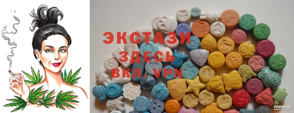 скорость Бородино