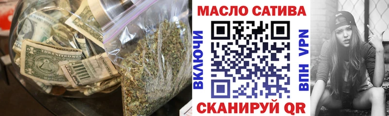 Дистиллят ТГК жижа  Тамбов 