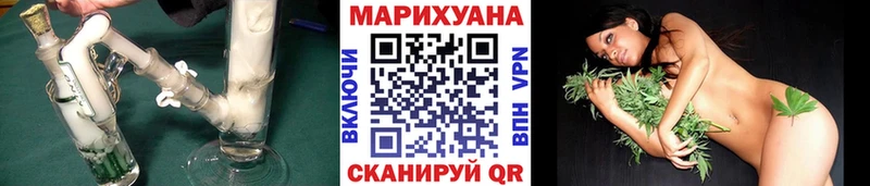 МАРИХУАНА тримм  Тамбов 